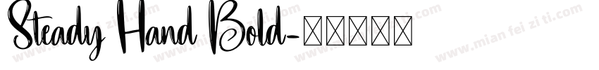 Steady Hand Bold字体转换
